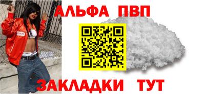 МДПВ Лесосибирск