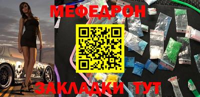 МДПВ Лесосибирск