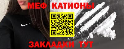 МДПВ Лесосибирск