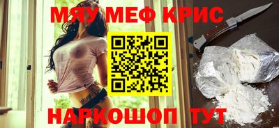 гидропоника Ликино-Дулёво