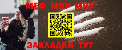 МДПВ Лесосибирск