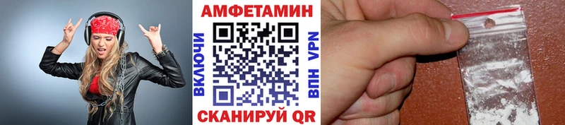 blacksprut   Санкт-Петербург  Первитин кристалл  где купить наркоту 