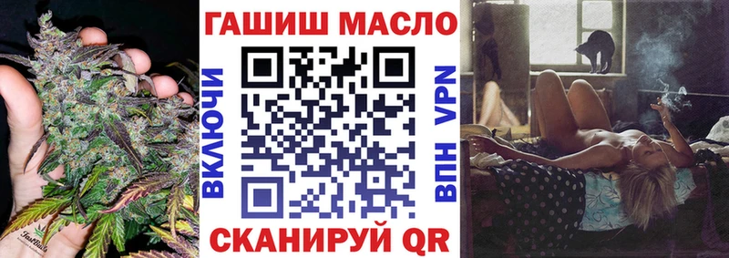 где можно купить наркотик Санкт-Петербург ТГК жижа