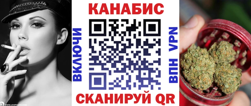 продажа наркотиков  Санкт-Петербург  Канабис OG Kush 